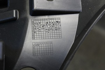 PEUGEOT 3008 II 5008 16- VÝZTUHA MASKA KRYT