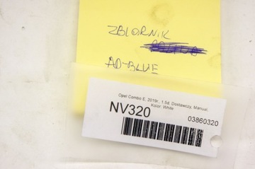 NV320 Opel Combo IV E 1.5d Бак Adblue