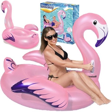 OGROMNY Pompowany Dmuchany FLAMING MATERAC 153CM!