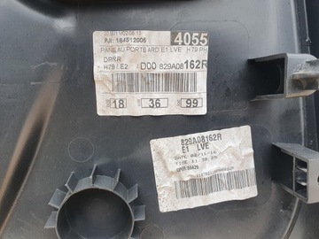 Dacia Duster подъемник ЗАДНЯЯ ДВЕРЬ БОКОВАЯ, ЗАДНЯЯ ПРАВАЯ