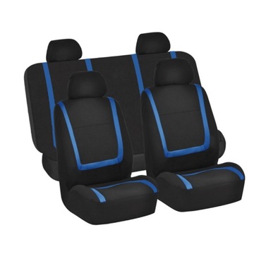 Чехлы на автомобильные сиденья
