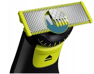 ШАРВЕР PHILIPS Oneblade PRO 360 МНОГОФУНКЦИОНАЛЬНЫЙ ДВУХСТОРОННИЙ ТОРМОЗ