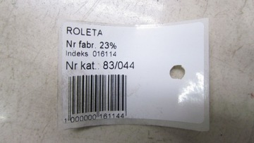 VOLVO XC60 ШТОРКА БАГАЖНИКА 08-13 44