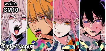 Кружка ANIME MANGA Chainsaw Man 450мл + имя
