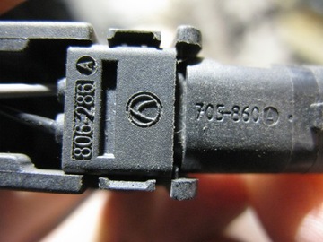 AUDI A4 A5 Q5 KLIKA DVEŘE PŘEDNÍ 8T0837205A