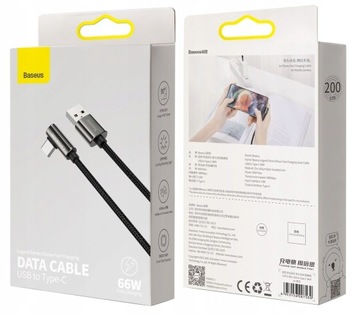 КАБЕЛЬ BASEUS USB-C TYPE-C USB-КАБЕЛЬ ДЛЯ БЫСТРОЙ ЗАРЯДКИ ДЛЯ HUAWEI 66 Вт, 6 А, 2 м