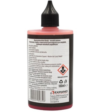 EXPAND BLOODY CHAIN ​​OIL СУХОЕ масло для цепи 100мл
