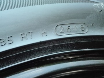 ШИНА КОЛЕСО 225/70R17 HANKOOK DYNAPRO HP2 3QG601027