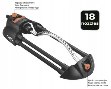 NEO ZRASZACZ OSCYLACYJNY WAHADŁOWY 320 m2 OSCYLACYJNY REGULOWANY 15-771