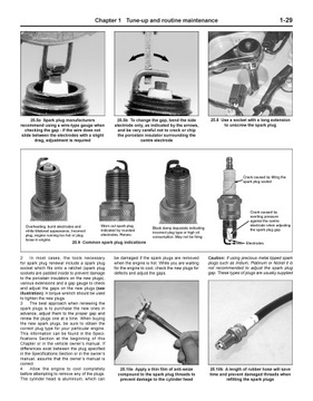 FORD FALCON BA 2002-2014 РУКОВОДСТВО ПО РЕМОНТУ