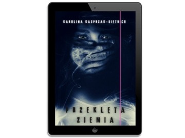 Проклятая земля