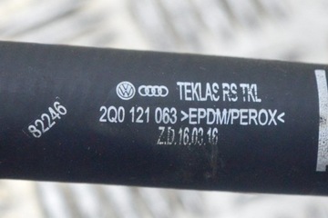 AUDI Q2 30 TFSI WAZ CHLADIČŮ VODY 2Q0121063 1.0 BENZÍN 85KW 2020