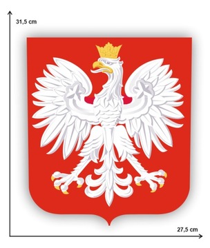 БОЛЬШАЯ ЭМБЛЕМА ДНЯ НЕЗАВИСИМОСТИ – 11 НОЯБРЯ