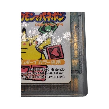 Pokemon Puzzle Game Boy Gameboy Color