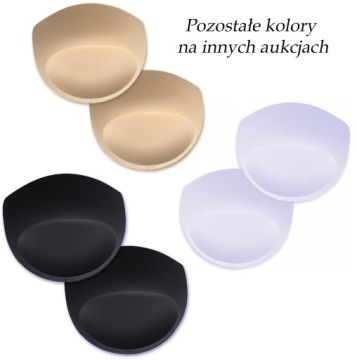 КУПАЛЬНИК БИКИНИ Бюстгальтер PUSH UP PADS № Ws11