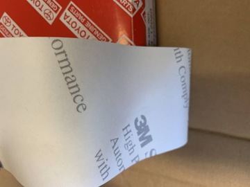 COROLLA E15 06- НАКЛЕЙКА ЗАДНЕЙ ЛЕВОЙ ДВЕРИ