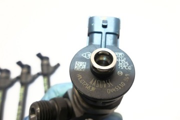 BOSCH 0 445 110 569 KONCOVKA VSTŘIKOVAČE