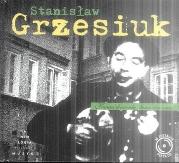 Stanisław Grzesiuk - Komu Dzwonią Temu Dzwonią [A