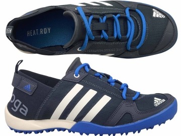 ADIDAS DAROGA TWO BUTY TRAIL OUTDOOR MĘSKIE GRANAT