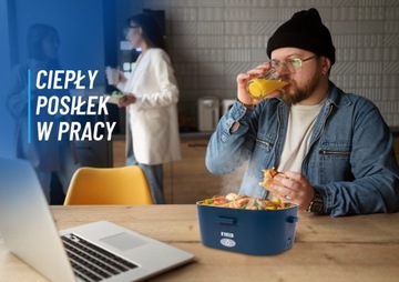 ЛАНЧ БОКС ЭЛЕКТРИЧЕСКИЙ ТЕРМОС ДЛЯ ОБЕДОВ 12/24/230В + ТЕРМОСУМКА TIR BUS