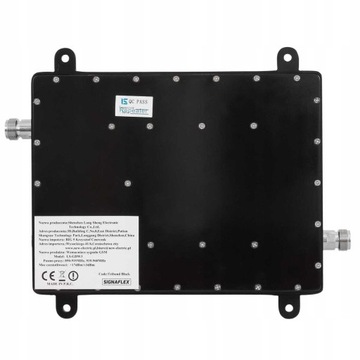 КОМПЛЕКТ УСИЛИТЕЛЯ СИГНАЛА GSM-ИНТЕРНЕТ-ТЕЛЕФОНА 3G 4G LTE + АНТЕННЫ 10 м