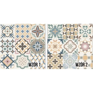 НАПОЛЬНАЯ ПЛИТКА GRES REMILY многоцветная 60x60 класс II