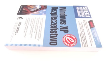 БЕЗОПАСНОСТЬ WINDOWS XP Крис Вебер, Бахадур