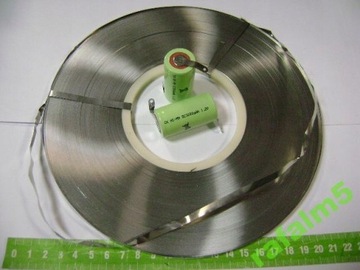 Аккумуляторная батарея - УПЛОТНИТЕЛЬНАЯ ЛЕНТА