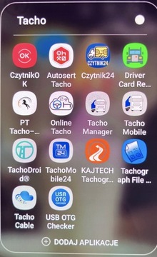 Считыватель карт водителя | USB-А | С кабелем | + Брелок