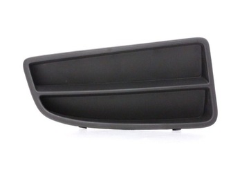 NOWA Kratka atrapa grill zderzaka prawa Fiat Panda 03-13 ORYGINALNA
