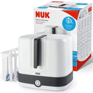 Электрический стерилизатор NUK 680 Вт