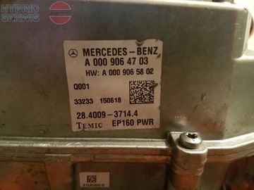 Mercedes W221 S 400 h гибридный инвертор A 0009065802 A 0009060800
