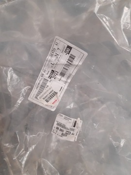 ПРОКЛАДКА ДВЕРИ ПЕРЕДНЯЯ ПРАВАЯ ЛЕВАЯ PROACE II EXPERT III VIVARO C SCUDO НОВАЯ