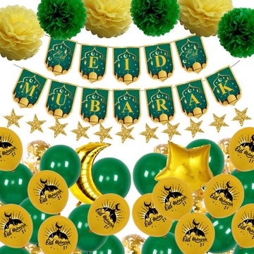 Набор украшений для вечеринки Рамадан Мубарак Мусульманское украшение для вечеринки Рамадан зеленого цвета