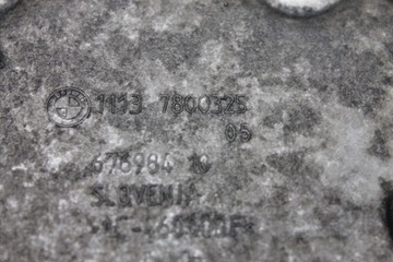 BMW F10 F11 F12 F13 F01 F06 3.0DX 4.0DX N57 VANA OLEJ X-DRIVE 7800325