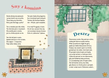 Колыбельные стихи для спокойной ночи в твердом переплете. Грег