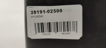REZONATOR VZDUCHU HYUNDAI ATOS 1.0 1999-2016 ORIGINÁLNÍ 2819102500