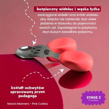 РОЗОВЫЕ столовые приборы, вилка и ложка, ступень 2 для обучения манерам бабушки 1-3 года.