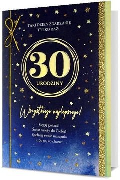 Prezent 30 urodziny Kartka bogato zdobiona H2610