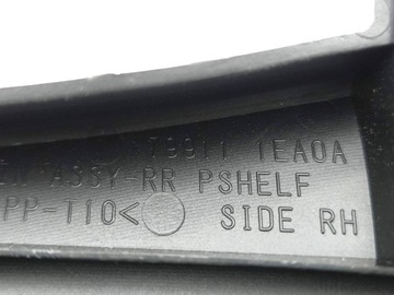 NISSAN 370Z 2013 KOMPLET JINÉ DÍLY INTERIÉR VOZIDLA