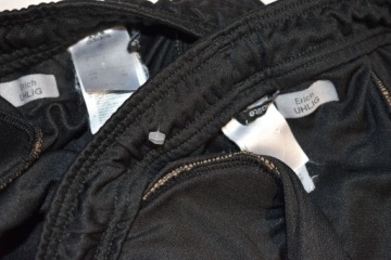 СПОРТИВНЫЕ БРЮКИ ADIDAS CLIMALITE