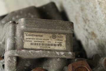 DIFERENCIÁL DIFER NÁPRAVA ZADNÍ VW TIGUAN 5N 2.0 TDI CBA MBC 4MOTION 4X4