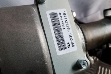 ELEKTRICKÉ SERVO  ŘÍDÍCÍ NISSAN JUKE (F15) 488101KE2A 1.5L DIESEL