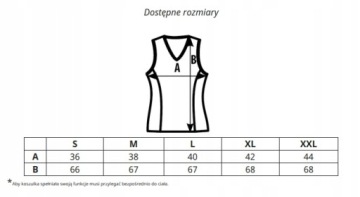 Женская термомайка MERINO WOOL M