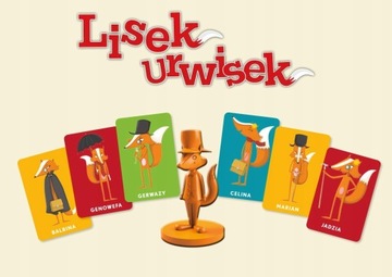 ЛИСЕК УРВИСЕК СЕМЕЙНЫЙ ДЕТЕКТИВ ИГРА