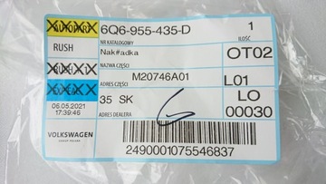 ПРОБКА РЫЧАГА СТЕКЛООЧИСТИТЕЛЯ VW PASSAT B7