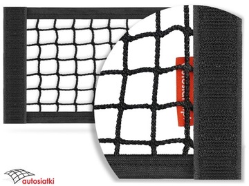 БАГАЖНАЯ СЕТКА 14x30 ТУННЕЛЬНЫЙ ЗАБОР НА ЗАЛИВКЕ