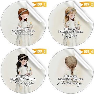 ПЕРВОЕ ПРИЧАСТИЕ - НАКЛЕЙКИ ЛОЛЛИ МЕДОВЫЙ ТОРТ ДЛЯ ГОСТЕЙ [111_3]