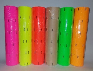Ценники, ценники, бирки 50х30 ЖЕЛТЫЕ 5 шт.
