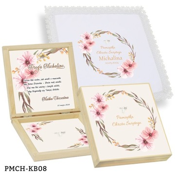 КРЕСТИЛЬНАЯ ОДЕЖДА для мальчика и девочки и КОРОБКА ДЛЯ ОДЕЖДЫ ПМЧ КБ